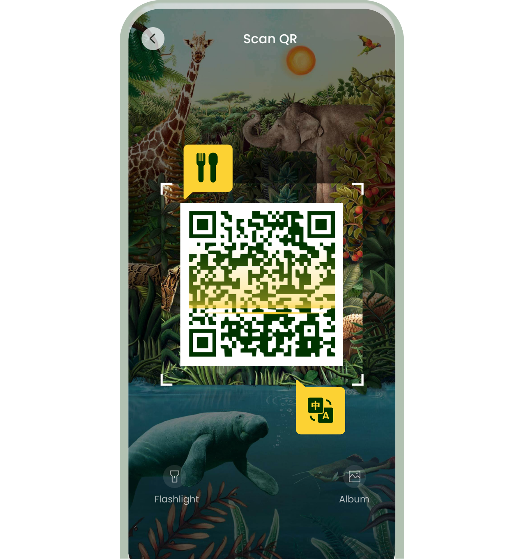 QR Code Scanner