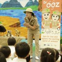 Education programmes